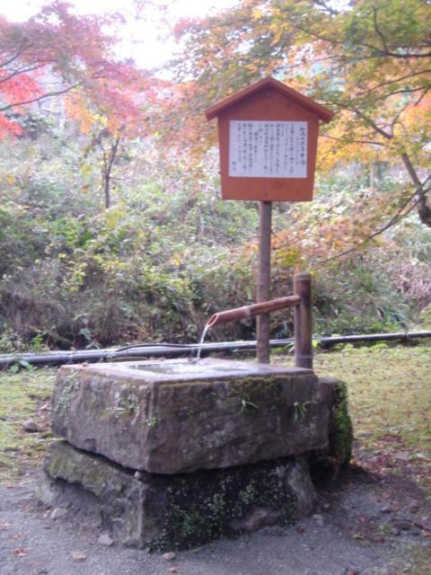 Kamata 호텔 유오가와라 외부 사진